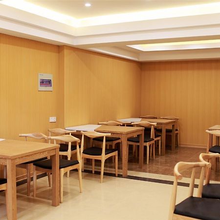 Greentree Inn Nanjing Confucius Temple Sanshan Street Subway Station Express Hotel Exterior foto