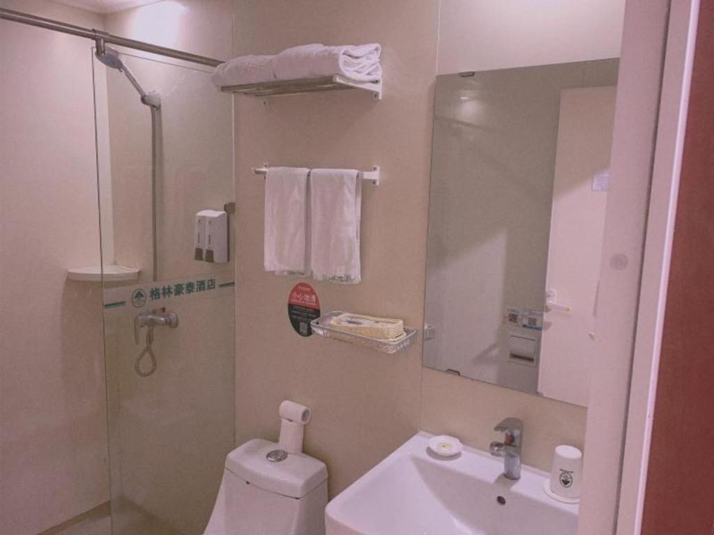 Greentree Inn Nanjing Confucius Temple Sanshan Street Subway Station Express Hotel Exterior foto