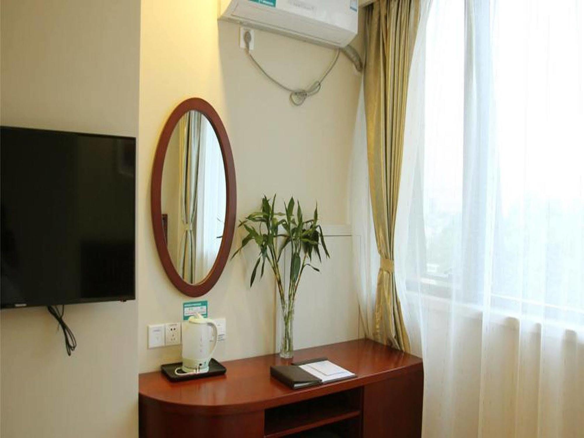 Greentree Inn Nanjing Confucius Temple Sanshan Street Subway Station Express Hotel Exterior foto